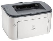 Canon Printer - i-SENSYS LBP6200d Canon Printer - i-SENSYS LBP6200d