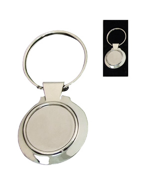 Silver Round Keyring Without Logo Plate