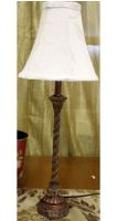 Lamp - Monte 55cm