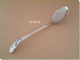 Elephant Serving Spoon  - African Theme