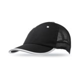 Baseball cap with mesh  - Available in: Black , Blue , Red , Ora