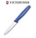 Victorinox Paring Blue Plain 8Cm  Perfect For Kitchen Tasks In W