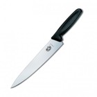 Victorinox Carving Knife-Black  Perfect For The Larger Cuts Of M