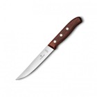 Vic Gaucho Steak Knife 14Cm Wood The Incredibly Sharp Blade Is