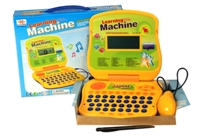 Toy B/O Computer (Learning Machine) - Min Order - 10 Units
