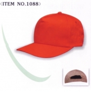 5 Panel Assorted Colours - Min Order: 12 Units