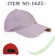6 Panel Assorted Colours - Min Order: 10 Units