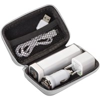 Travel set containing 2200mAh powerbank, lighter and wall charge