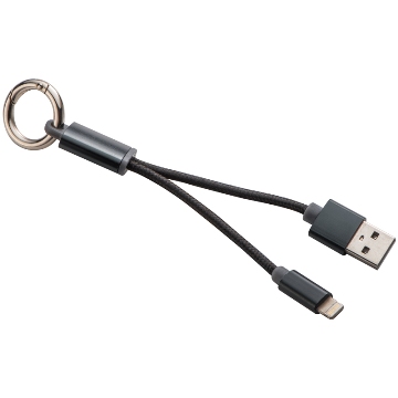 2-in-1 USB charging cable key ring