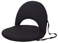 Portable Backrest Chair - Avail in Black