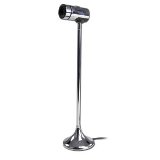 Prestigio Webcamera - 2.0MP, USB 2.0, Black and Silver - 24 Mo Prestigio Webcamera - 2.0MP, USB 2.0, Black and Silver - 24 Mo