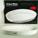 White Shallow Oven Dish - 45cm