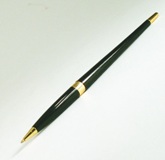 Black Pen - 18cm
