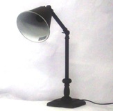 Dark Brown Desk Lamp 50 * 34cm