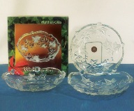Wellington Glass Dish - Set 3 - 18cm