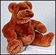 Satchmo Bear  47cm - Soft, Cuddly Teddy Bear