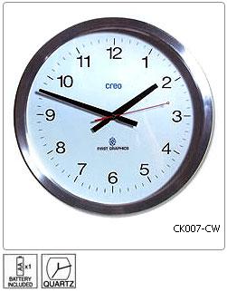Fully customisable Wall Clock - Design 7 - Manufactured to order