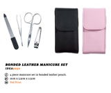 Bonded Leather Manicure Set