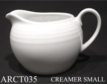 91562 Arctic White Creamer Small - Min Orders Apply