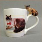 Cat Mug - Ceramic - Birma