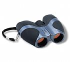 Binoculars with travel case