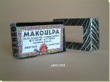 Zebra Print Bussiness card holder - African Theme