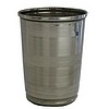Ultratec S/S Safety Banded Tumbler W/Brim 225Ml
Hygienic. Unbrea
