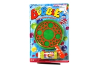 Toy Bubble Flying Disk - Min Order - 10 Units
