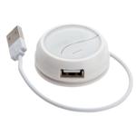 4 Port USB Hub - Available in: White