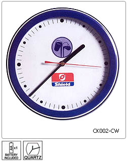 Fully customisable Wall Clock - Design 2 - Manufactured to order