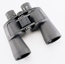 Bushnell 7X50 Powerview Binoculars Bushnell 7X50 Powerview Binoculars
