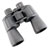 Bushnell 12X50 Powerview Binoculars Bushnell 12X50 Powerview Binoculars