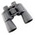 Bushnell 16 X 50 Powerview Binoculars Bushnell 16 X 50 Powerview Binoculars
