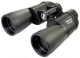Bushnell 12X50 Wa Perma Focus Binoculars Bushnell 12X50 Wa Perma Focus Binoculars