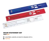 Ruler Stationery Set