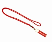 Cord lanyard with lip balm   - Min Order 100 units