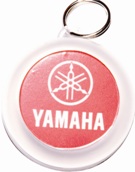 Keyring Sunscreen - Min Order 100 units Keyring Sunscreen - Min Order 100 units