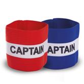 Acelli Captains Armband - Avail in: Red/White or Royal/White