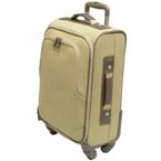 Dakar Luggage Bag - Beige