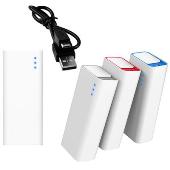 Usb Powerbank White (2600Mah)