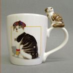 Cat Mug - ceramic - Scottish