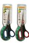 Scissors Super Soft Handle 212Mm 1.8Mm - Min orders apply, pleas