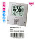 CASIO DIGITAL WALL CLOCK TEMP H CASIO DIGITAL WALL CLOCK TEMP H