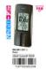 CASIO DIG CLOCK - TEMP & HYDROM CASIO DIG CLOCK - TEMP & HYDROM