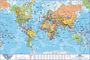 Map Wall Edu World Political M2572 - Min orders apply, please co