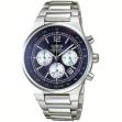CASIO 100M SS I HOUR CHRONO BLU CASIO 100M SS I HOUR CHRONO BLU