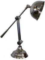 Lamp - Braid (nickle) 38cm