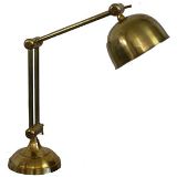 Lamp - Faldo (antique brass) 35cm
