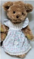 Bear - Betsy 33 cms