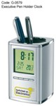 Executive Pen Holder Clock